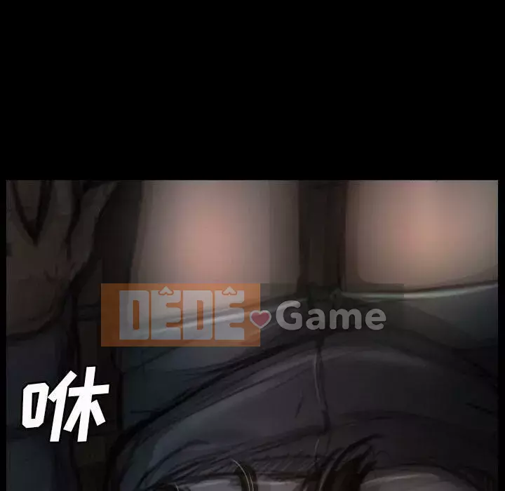 Em gái bí ẩn Chương 1-32