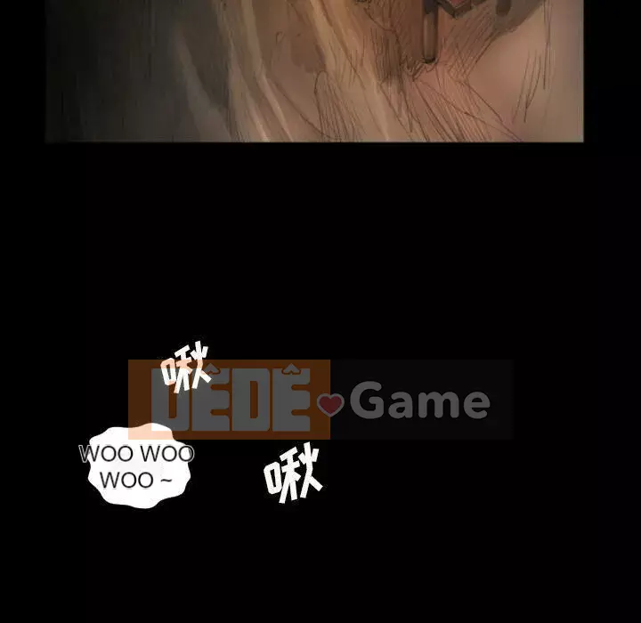 Em gái bí ẩn Chương 1-32