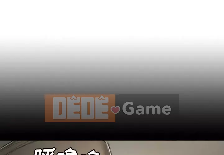 Em gái bí ẩn Chương 1-32