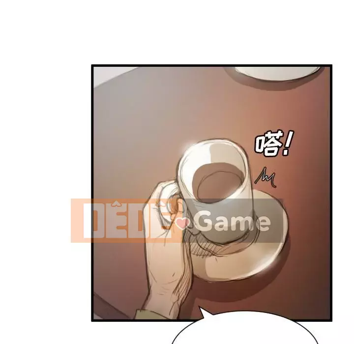 Em gái bí ẩn Chương 1-32