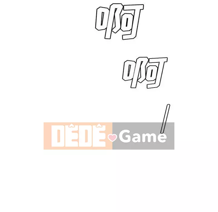 Em gái bí ẩn Chương 1-32