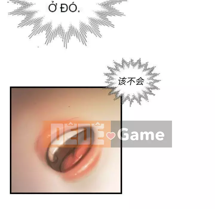 Em gái bí ẩn Chương 1-32