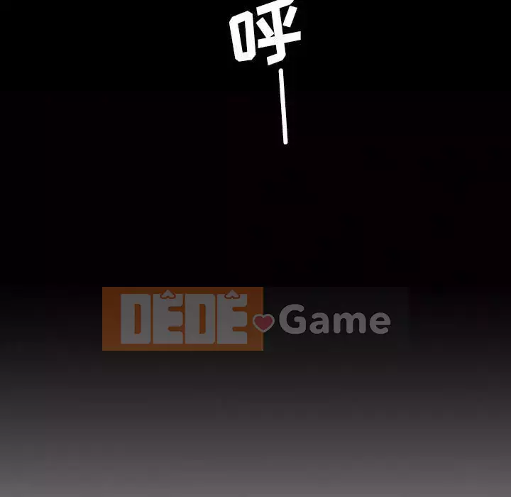 Em gái bí ẩn Chương 1-32