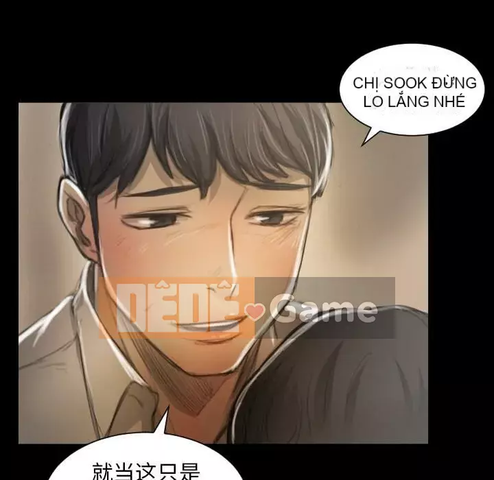 Em gái bí ẩn Chương 1-32