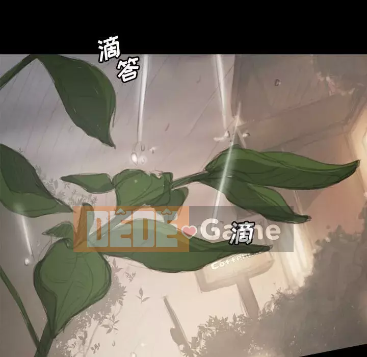 Em gái bí ẩn Chương 1-32