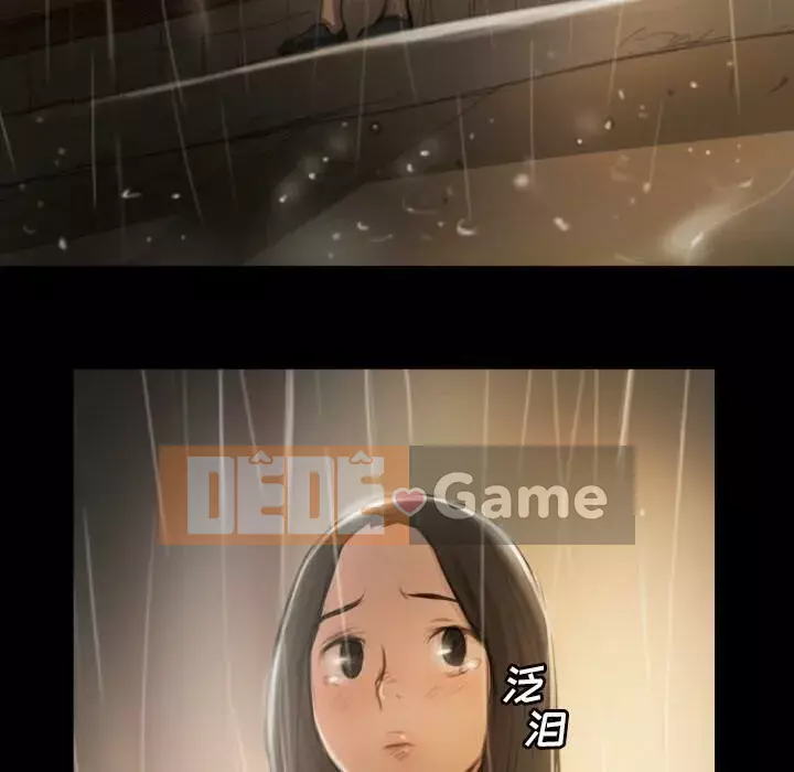 Em gái bí ẩn Chương 1-32