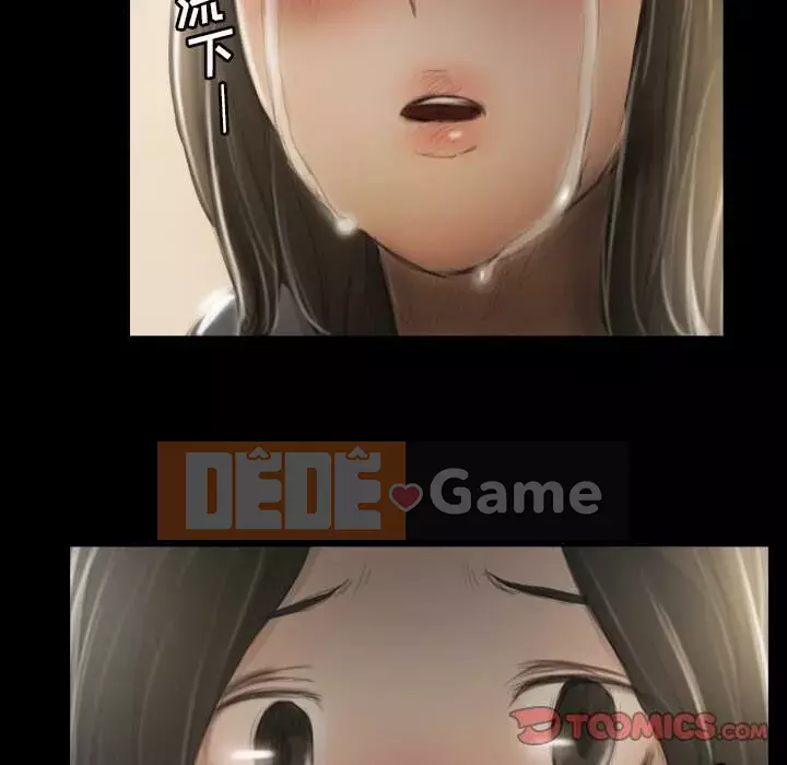 Em gái bí ẩn Chương 1-32