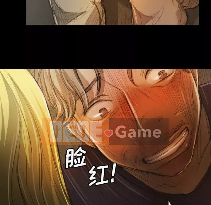 Em gái bí ẩn Chương 1-32