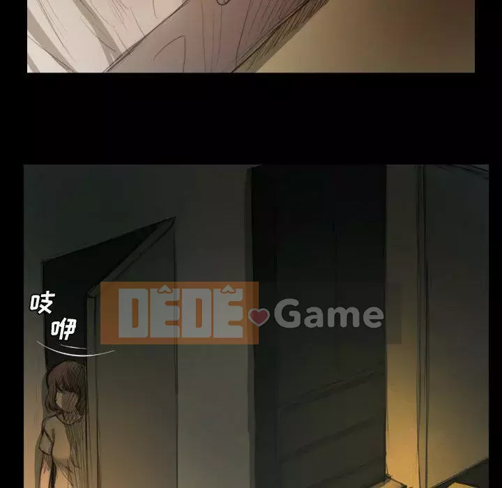 Em gái bí ẩn Chương 1-32