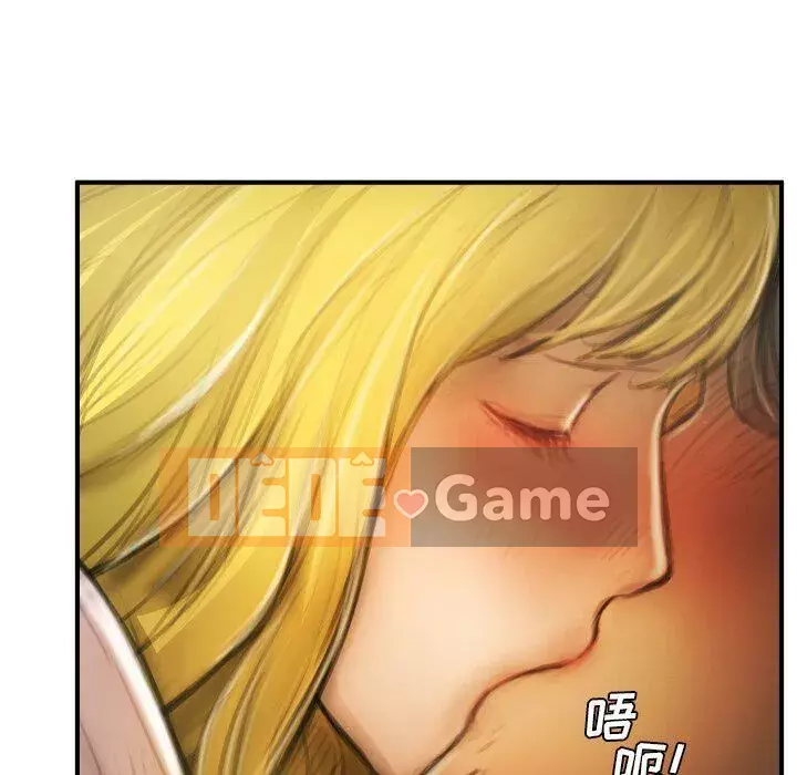 Em gái bí ẩn Chương 1-32