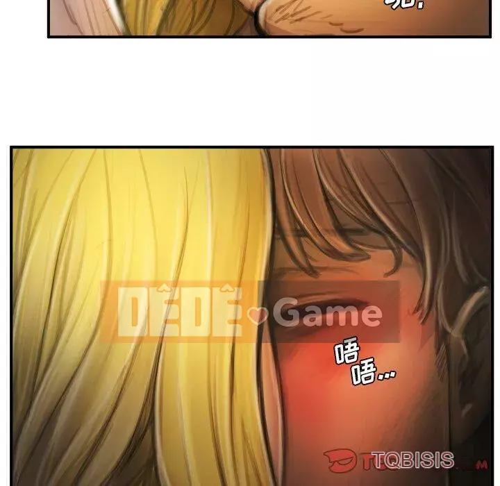 Em gái bí ẩn Chương 1-32