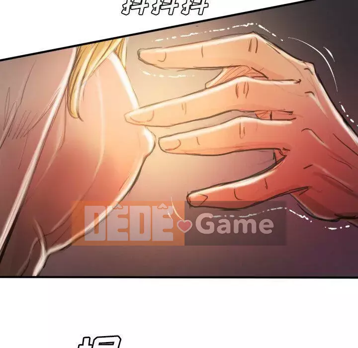 Em gái bí ẩn Chương 1-32