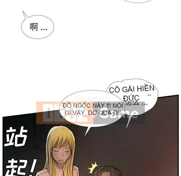 Em gái bí ẩn Chương 1-32