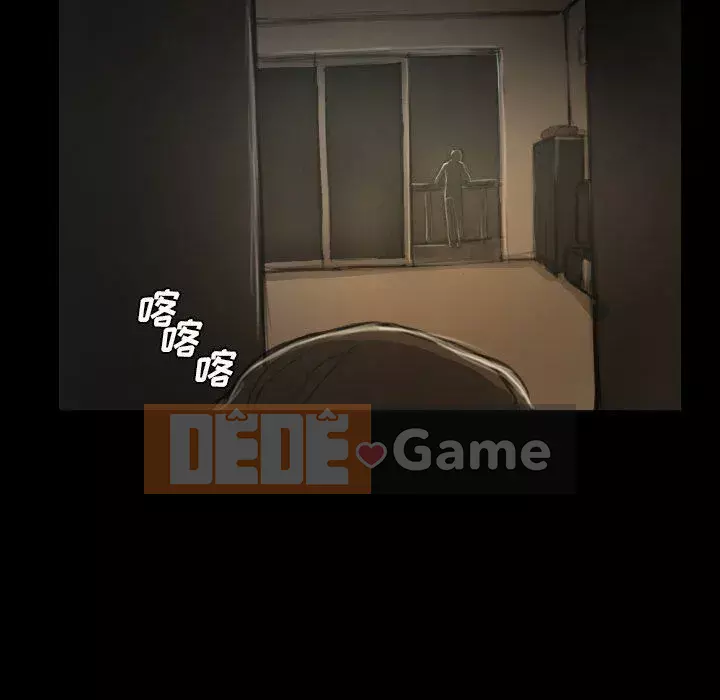 Em gái bí ẩn Chương 1-32