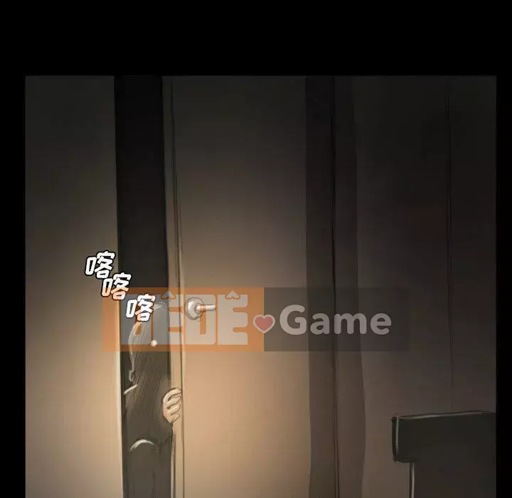 Em gái bí ẩn Chương 1-32