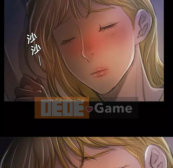 Em gái bí ẩn Chương 1-32