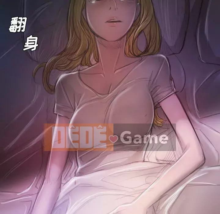 Em gái bí ẩn Chương 1-32