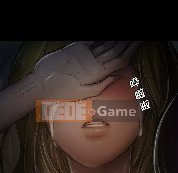 Em gái bí ẩn Chương 1-32