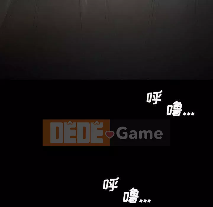 Em gái bí ẩn Chương 1-32