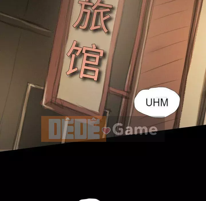 Em gái bí ẩn Chương 1-32