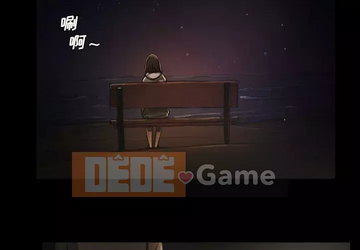 Em gái bí ẩn Chương 1-32