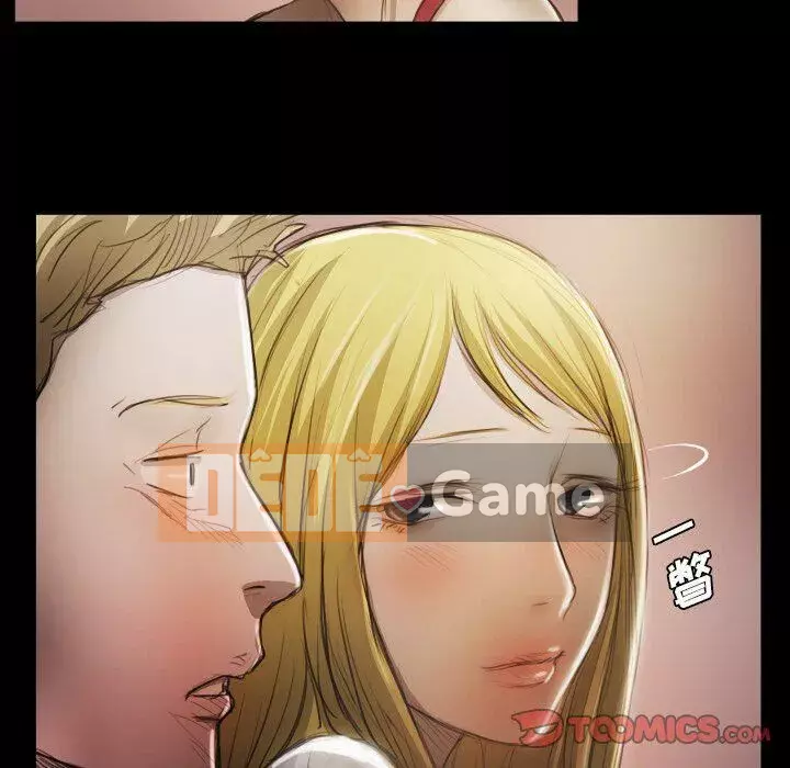 Em gái bí ẩn Chương 1-32