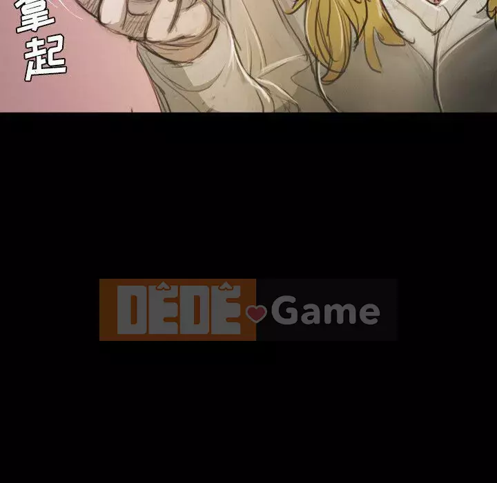 Em gái bí ẩn Chương 1-32