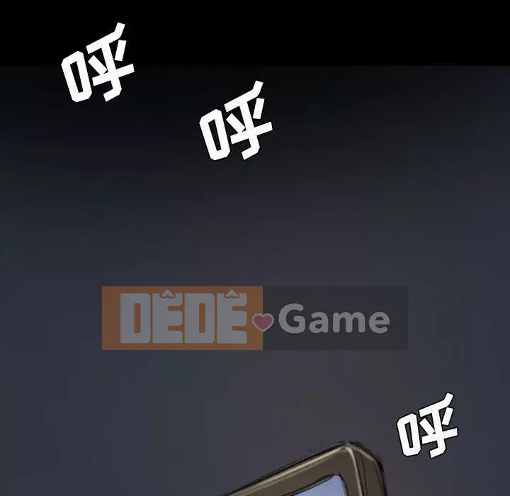 Em gái bí ẩn Chương 1-32