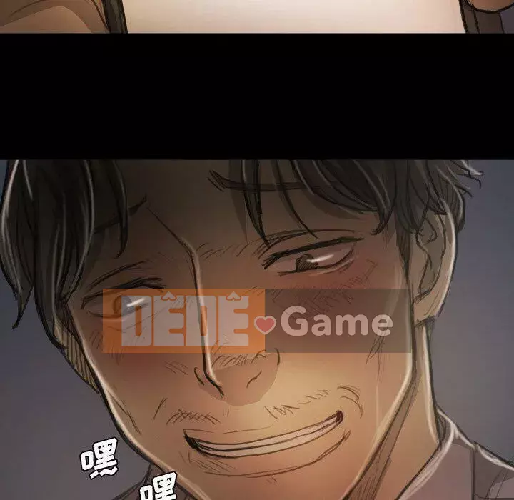 Em gái bí ẩn Chương 1-32