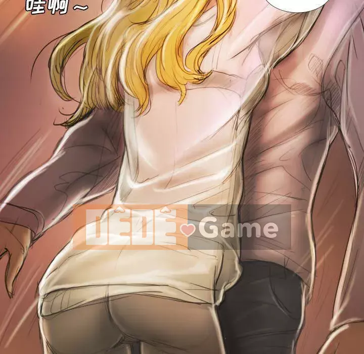 Em gái bí ẩn Chương 1-32