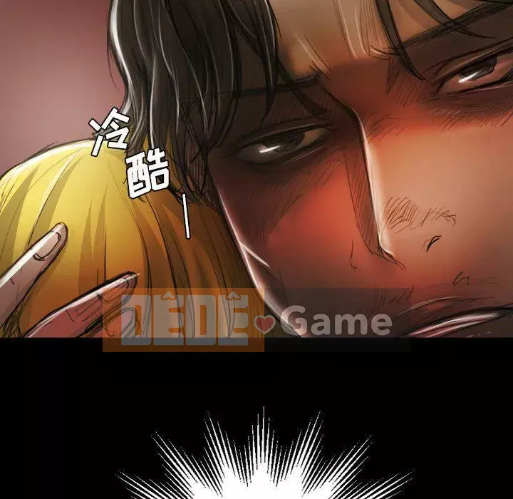 Em gái bí ẩn Chương 1-32