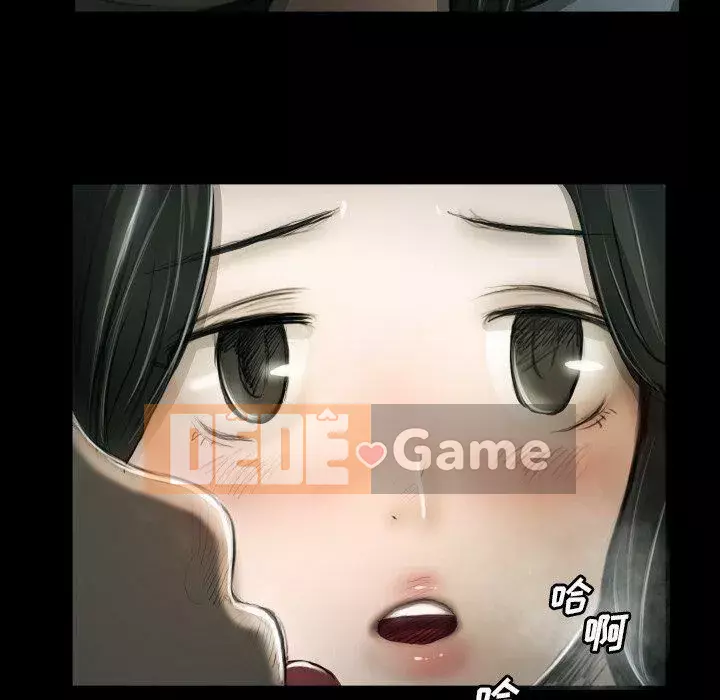 Em gái bí ẩn Chương 1-32