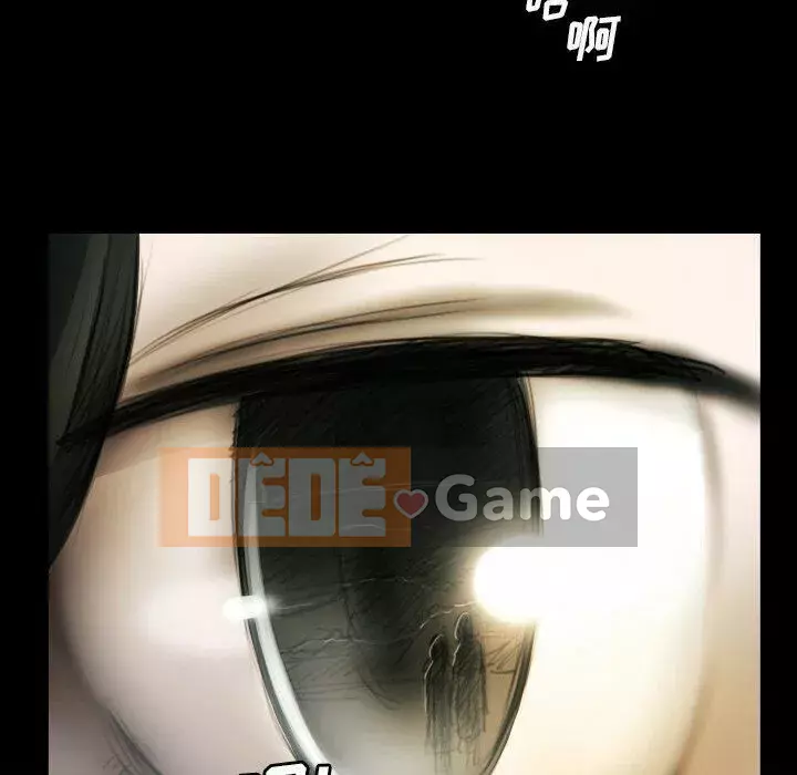 Em gái bí ẩn Chương 1-32