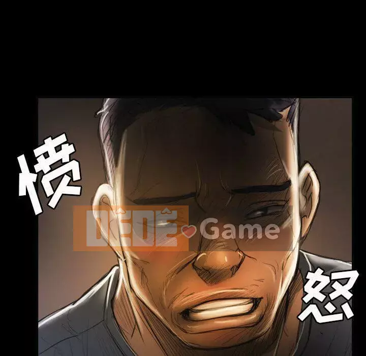 Em gái bí ẩn Chương 1-32