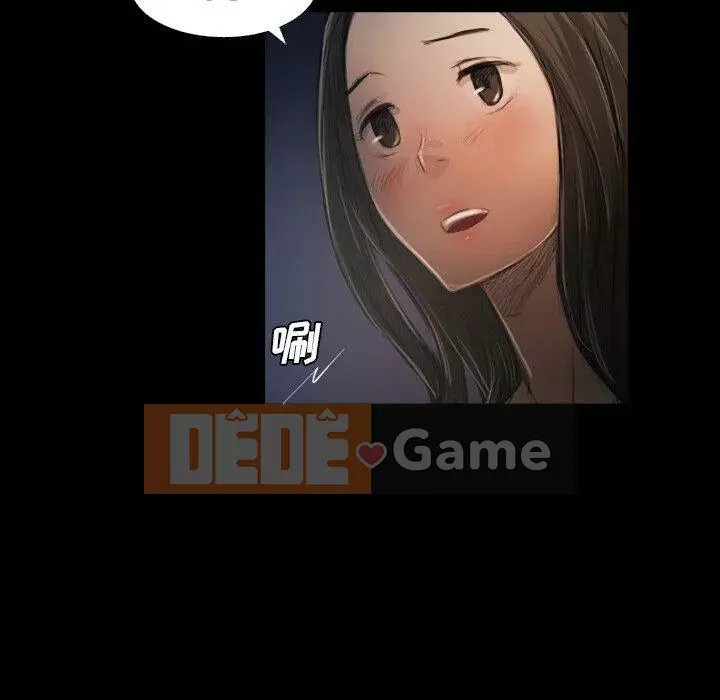 Em gái bí ẩn Chương 1-32