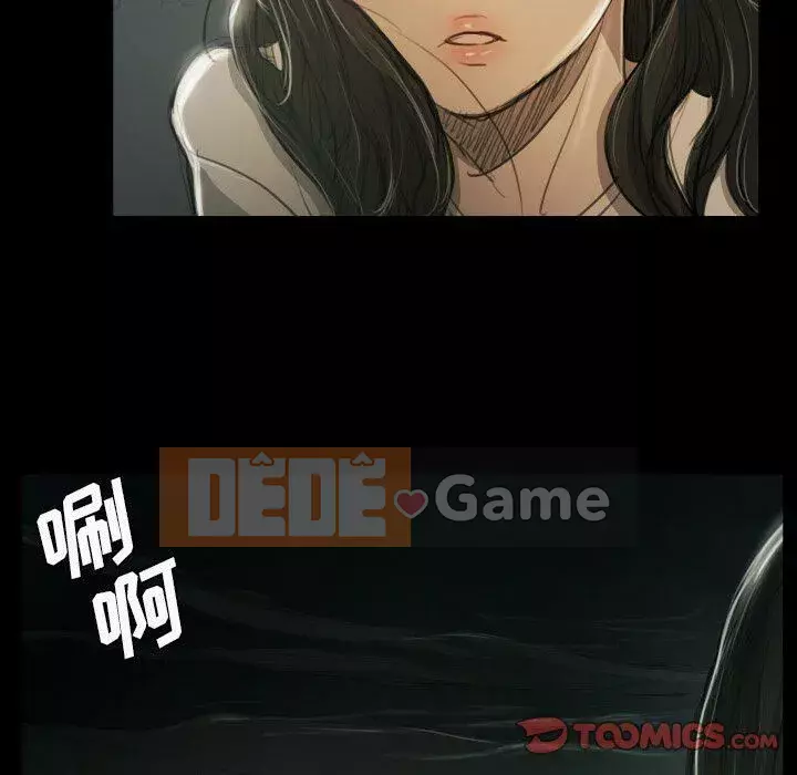 Em gái bí ẩn Chương 1-32