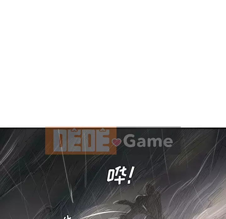 Em gái bí ẩn Chương 1-32