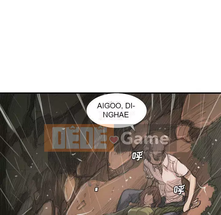 Em gái bí ẩn Chương 1-32