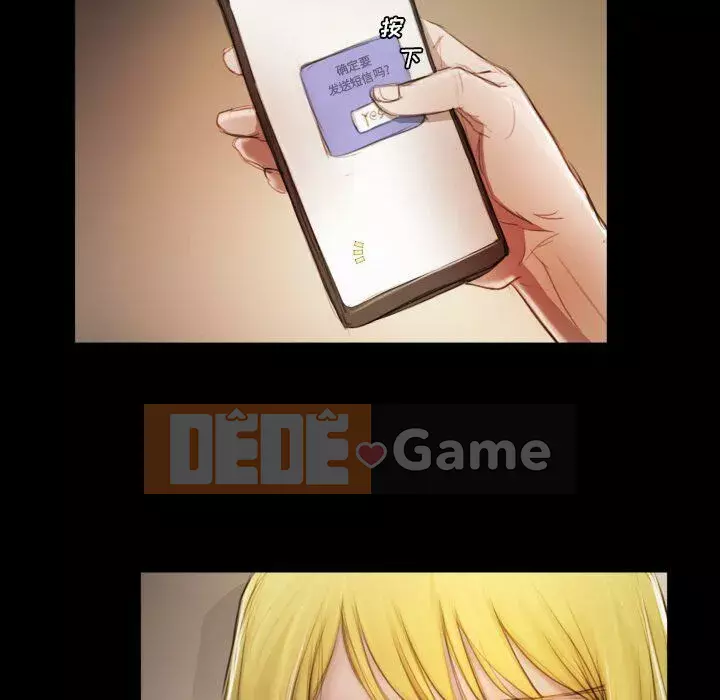 Em gái bí ẩn Chương 1-32