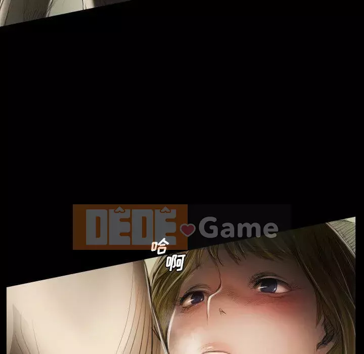 Em gái bí ẩn Chương 1-32