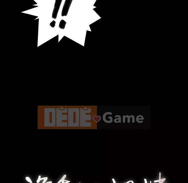 Em gái bí ẩn Chương 1-32