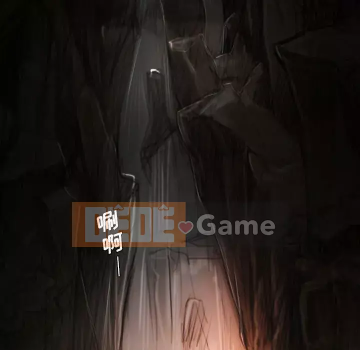 Em gái bí ẩn Chương 1-32