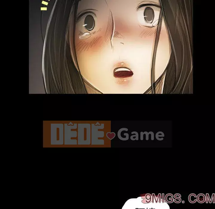 Em gái bí ẩn Chương 1-32