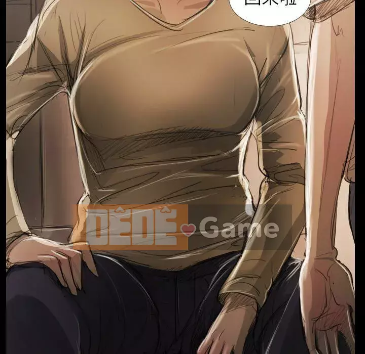 Em gái bí ẩn Chương 1-32