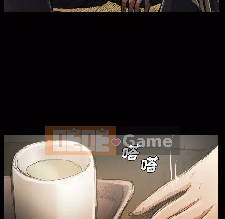 Em gái bí ẩn Chương 1-32