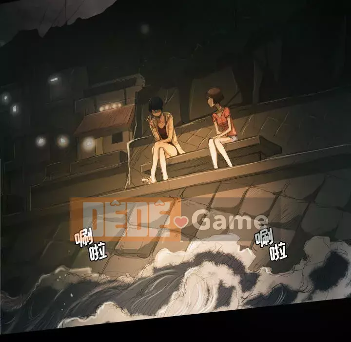 Em gái bí ẩn Chương 1-32