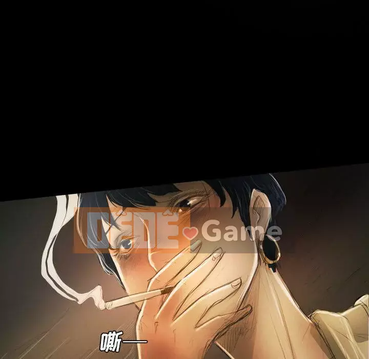 Em gái bí ẩn Chương 1-32