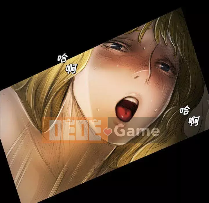 Em gái bí ẩn Chương 1-32