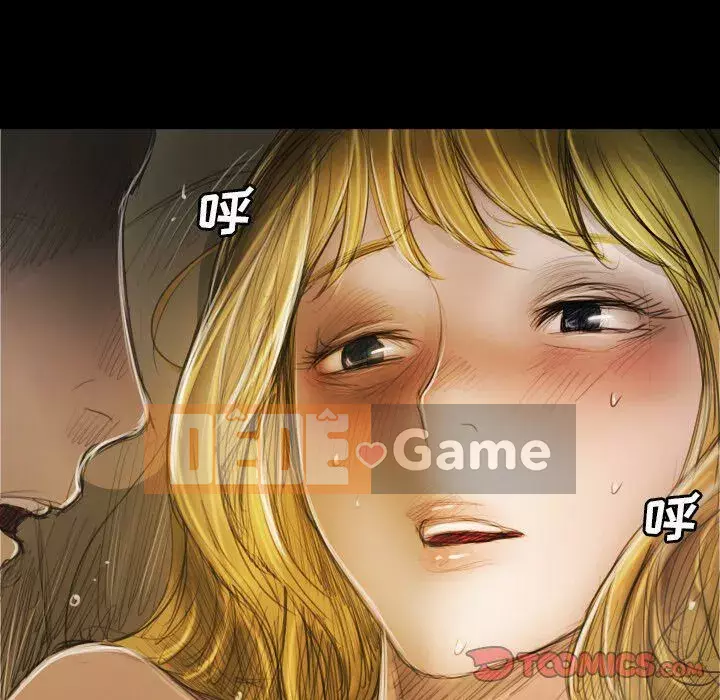 Em gái bí ẩn Chương 1-32