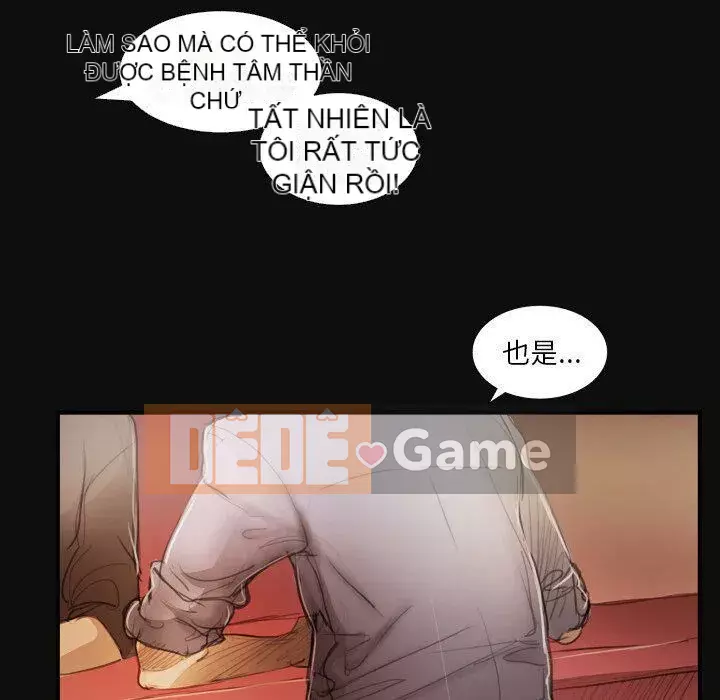 Em gái bí ẩn Chương 1-32